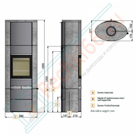 Печь-камин Scan 68-15 High Top, стеатит, с верхним выходом, BP (Scan)