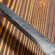 Половник для казана средний (10-25 л.) с деревянной ручкой 46.5 см в Нижневартовске