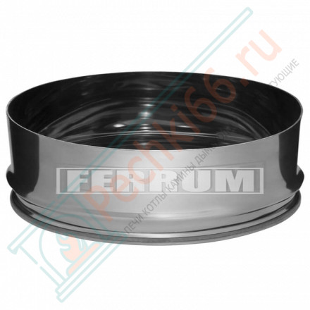 Заглушка-внутреняя (НЕРЖ-430/0,5) d-210 (Феррум)