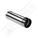 Труба прямая L=500 без изол (НЕРЖ-321/0,5) d-250 (Дымок-Lux) Труба прямая L=500 без изол (НЕРЖ-321/0,5) d-250 (Дымок-Lux)