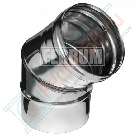 Колено 45° (НЕРЖ-430/0,5) d-250 (Ferrum GS)