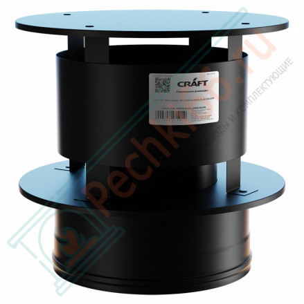 Оголовок с ветрозащитой (AISI-316L/0,8-430/ЭМАЛЬ) d-130/230 (Craft-HF-50BP)