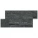 Плитка из камня Кварцит чёрный 350 x 180 x 10-20 мм (0.378 м2 / 6 шт) в Нижневартовске