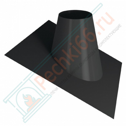 Кровельный элемент 33°/45° на трубу с изол V50R (ОЦИНК-RAL/0,5) d-160/260 (Вулкан)