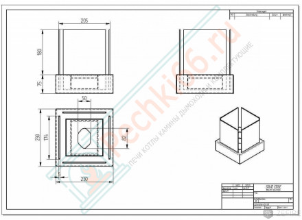 Настольный биокамин Quant Metall, белый (ZeFire)