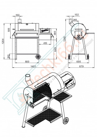 Смокер-Гриль "Кудесник 2" (Везувий)