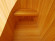 Купель кедровая овальная 78х100х120 (НКЗ) в Нижневартовске