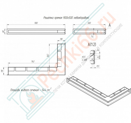 Угловая вентиляционная решетка 900 х 500 (мм) - левый угол, черная (Молодой-Урал)