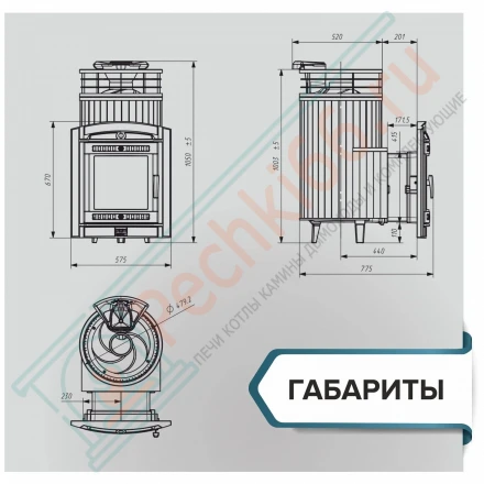 Банная печь Атмосфера L, змеевик ламель+сетка с тоннелем NEW (ProMetall)