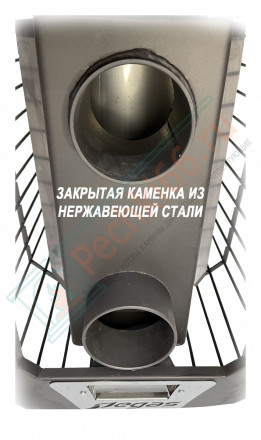 Печь для бани Пегас-26 сетка, панорама, закрытая каменка (Pegas)