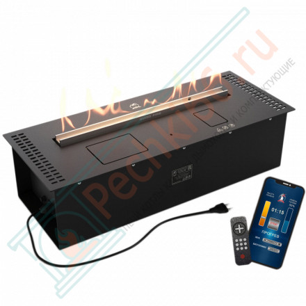 Биокамин автоматический 700 RC (Good Fire)