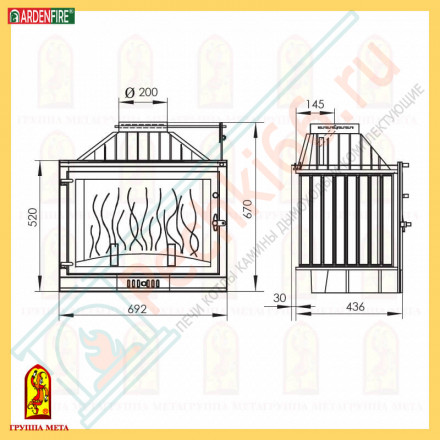 Чугунная топка Промо 700Ш, с шибером (Мета) 10 кВт