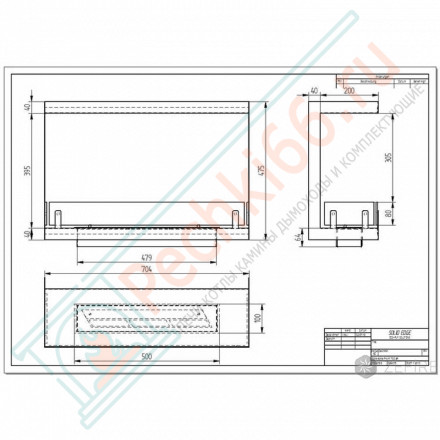 Биокамин Standart 700 торцевой (ZEFIRE)