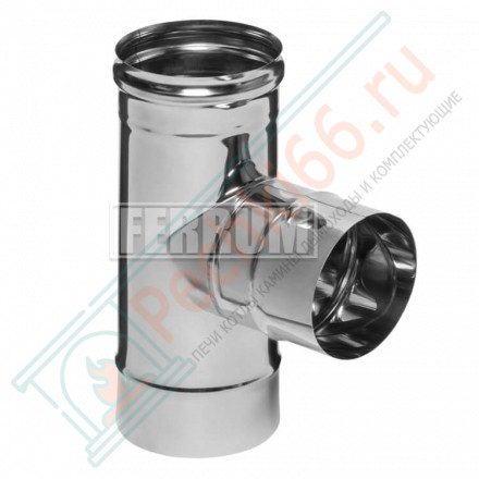 Тройник 90° (НЕРЖ-430/0,5) d-200 (Ferrum GS)