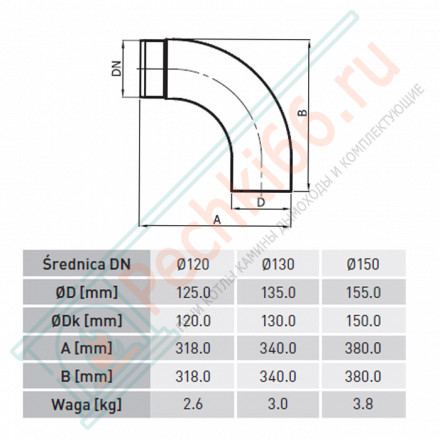 Колено 90° черное, бесшовное, с ревизией d-130 (Darco)