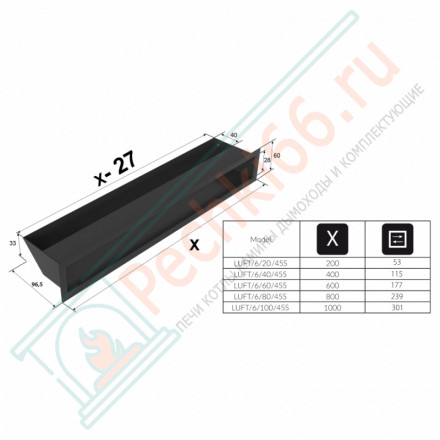 Решётка LUFT/6/80/45S/C черная (Kratki)