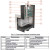Печь для бани Геленджик-М2 с боковым подключением в талькохлорите (ИзиСтим)