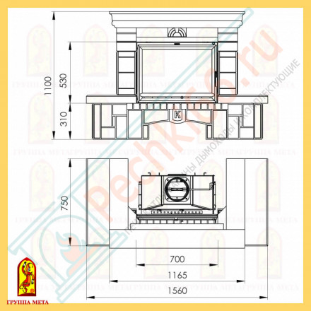 Облицовка Ноктюрн (рустик) 700, желтый, желто-серый, красно-розовый, песочно-желтый (Мета)