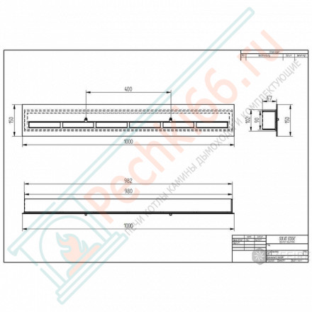 Прямоугольный контейнер с крышкой внутри 1000 (ZeFire)