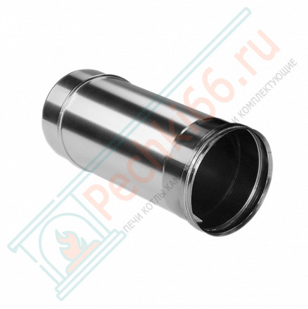 Труба прямая L=250 без изол (НЕРЖ-321/0,8) d-120 (Дымок-Lux)