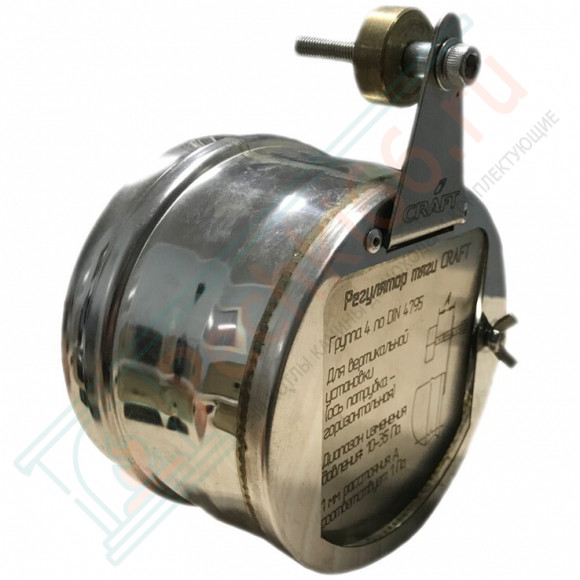 Стабилизатор тяги дымохода d-150 (Aisi-304/0.5мм) (Craft) в Нижневартовске
