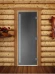 Дверь для бани и сауны Престиж графит матовый, 1900х700 по коробке (DoorWood) в Нижневартовске