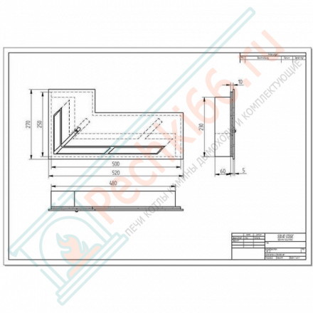 Прямоугольный контейнер угловой 500 (ZeFire)