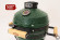 Гриль керамический SG13 PRO SE 33 см / 13 дюймов (зеленый) (Start Grill) в Нижневартовске