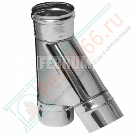 Тройник 45° (НЕРЖ-430/0,5) d-180 (Ferrum GS)