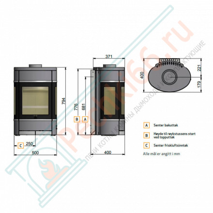 Печь-камин Scan 68-2 BP (Scan)