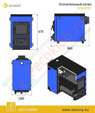 Отопительный котел Эльбрус - 18 (Везувий) 18 кВт