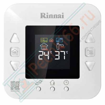 Газовый конденсационный котел Rinnai BR-C42 (RB-397CMF) на 41.3 кВт