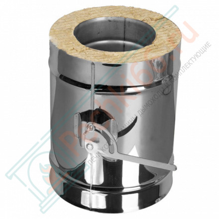 Задвижка повортная с механизмом фиксации V50R с изол (AISI-321/0,8-AISI-304/0,5) d-250/350 (Вулкан-Cerablanket)