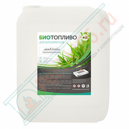 Биотопливо для каминов 4,0 л. (LK)