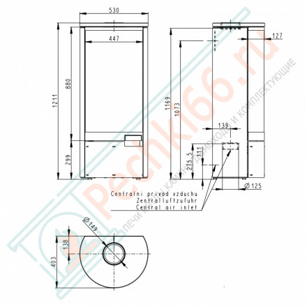 Печь-камин Belorado керамика (Romotop)