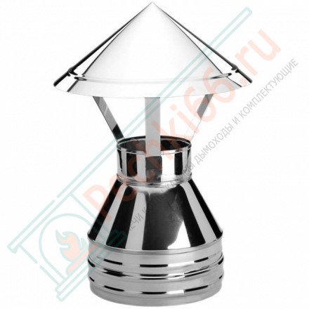 Зонт V50R с изол (AISI-321/0,8-AISI-304/0,5) d-120/220 (Вулкан-Cerablanket)