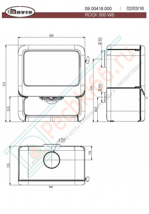 Чугунная печь ROCK 500 WB (Dovre)