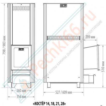 Печь для бани Костёр 21 (Костёр) до 21 м3