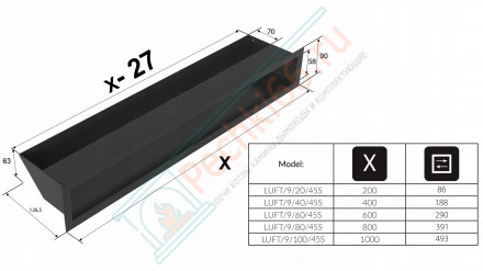 Решетка 9X20 бежевая LUFT/9/20/45S/K (Kratki)